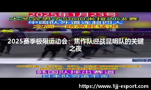 一竞技官方网站