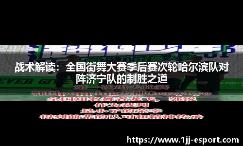一竞技官方网站