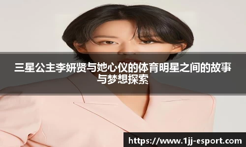 一竞技官网