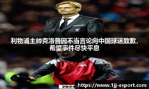 一竞技官网