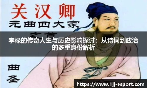 一竞技官方网站
